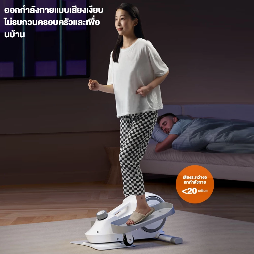 OneTwoFit เครื่องเดินวงรี Elliptical Trainer พับเก็บได้ thumbnail 9