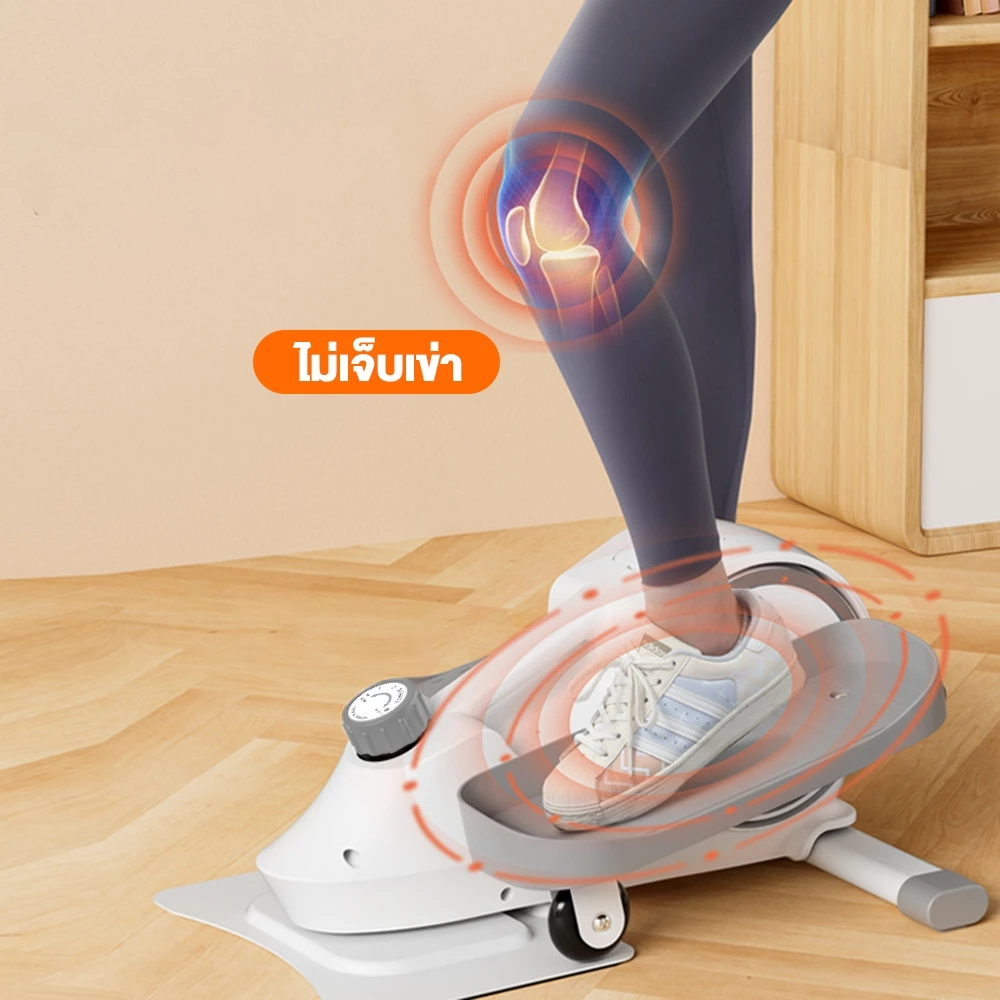 OneTwoFit เครื่องเดินวงรี Elliptical Trainer พับเก็บได้ thumbnail 8