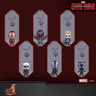 Hottoys Marvel Captain America Iron Man War Machine COSBABY พวงกุญแจจี้ของเล่น