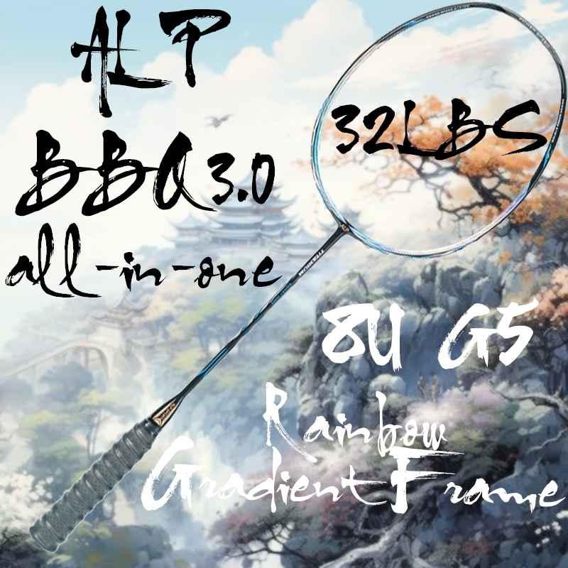 ALP BBQ3.0 8U 62g Ultralight G4 100% คาร์บอนไฟเบอร์ไม้แบดมินตันพร้อมกล่องของขวัญ Professional Reket 