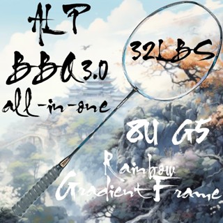 ALP BBQ3.0 8U 62g Ultralight G4 100% คาร์บอนไฟเบอร์ไม้แบดมิน…