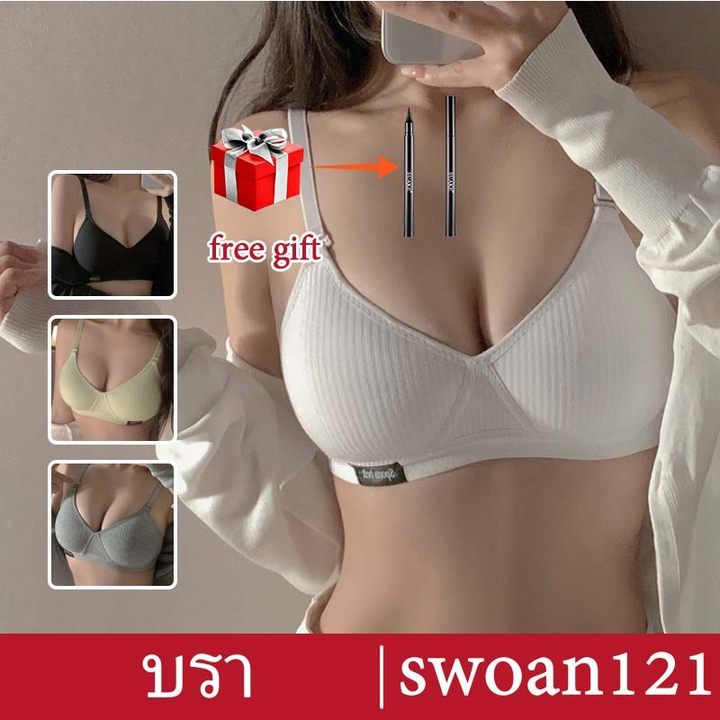 ผ้าฝ้ายนุ่มวัยรุ่นหญิง Bra หน้าอกเล็ก Push Up Bra ไม่มีสาย Comofor Thin Cup Bra ชุดชั้นใน