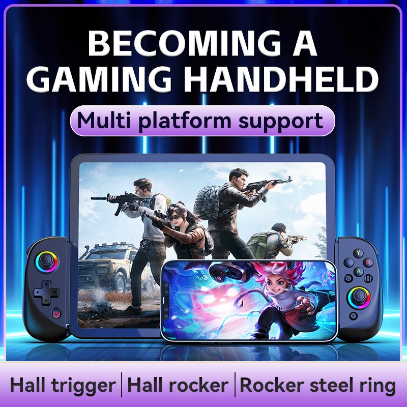 เกมแพดอัพเกรดล่าสุด BSP-D8 อเนกประสงค์ รองรับ ios Android switch PS3 PS4 PC End Tablett PC Hall Trig