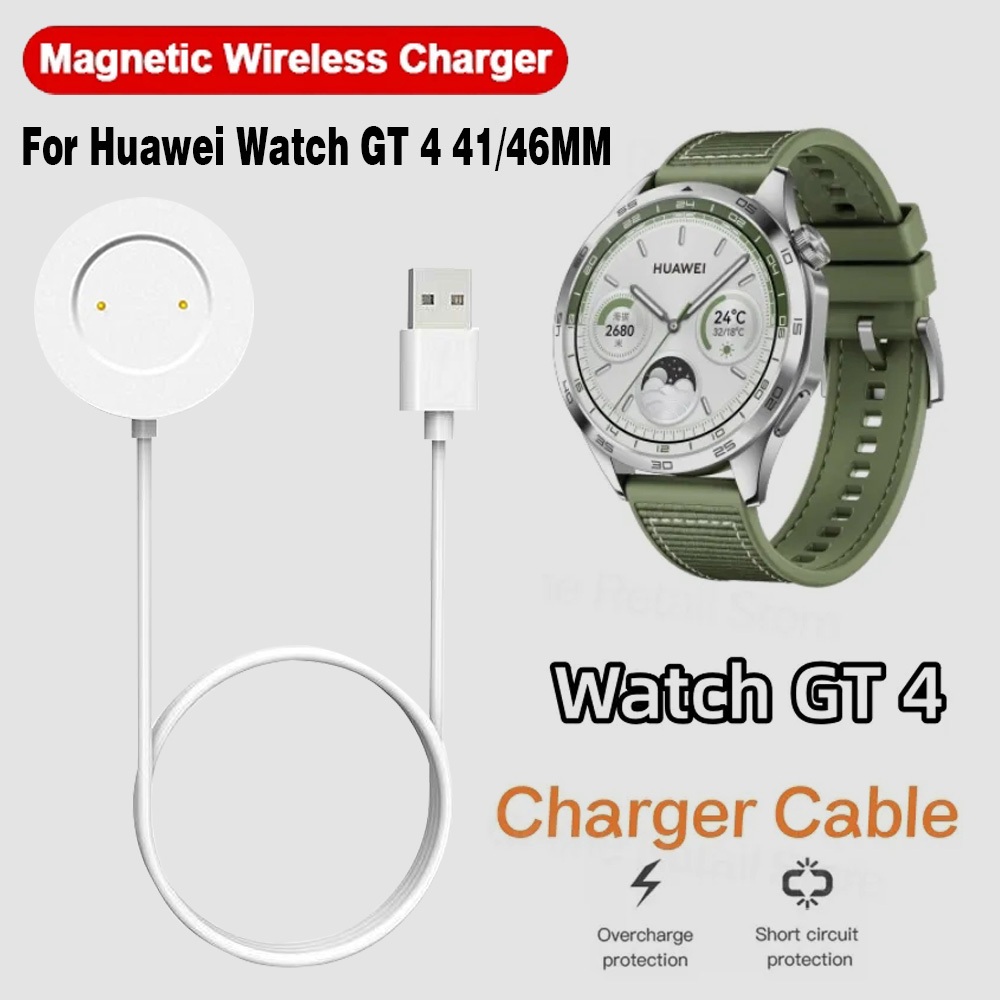 Huawei watch GT 4 สายชาร์จ USB สําหรับ Huawei watch GT 4 46 มม. 41 มม. สายชาร์จสมาร์ทวอทช์ GT4 สายชาร์จเร็ว