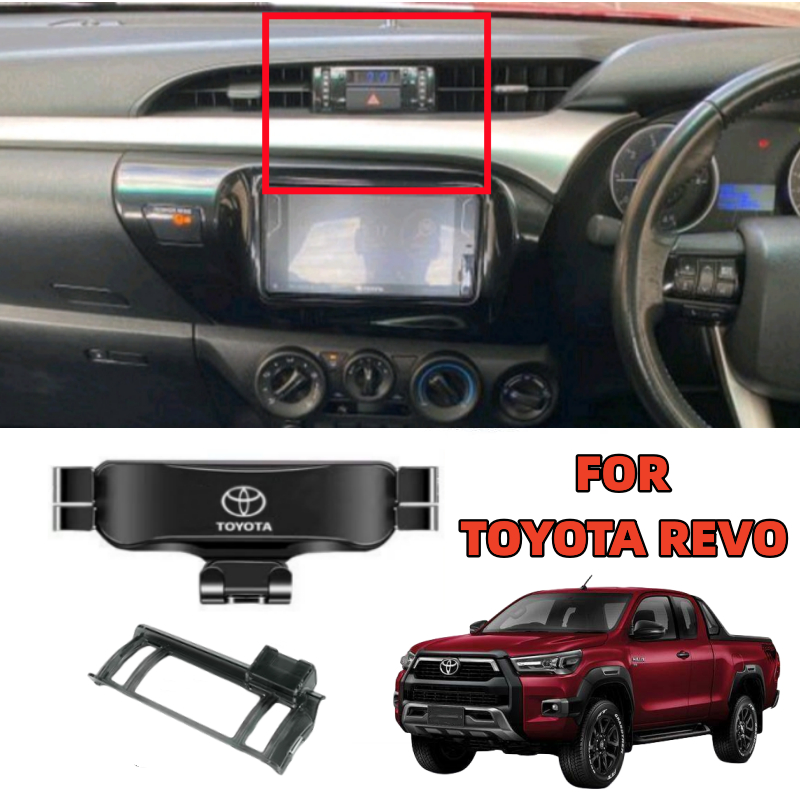 [LATEST]ที่จับมือถือ ที่วางโทรศัพท์ ชุดแต่ง TOYOTA HILUX REVO งานดีไซน์ตรงรุ่น ติดตั้งง่าย