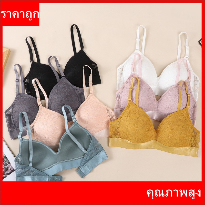 จัดส่งที่รวดเร็ว➵➵สไตล์ใหม่ กระดุมด้านหลัง ลูกไม้ สวยงาม ด้านหลัง ห่อเต้านม ด้านบน บูรณาการ ถ้วยคงที่ ไร้สาย บอททอม สลิง ชุดชั้นใน ชุดชั้นใน ผู้หญิง ชุดชั้นใน