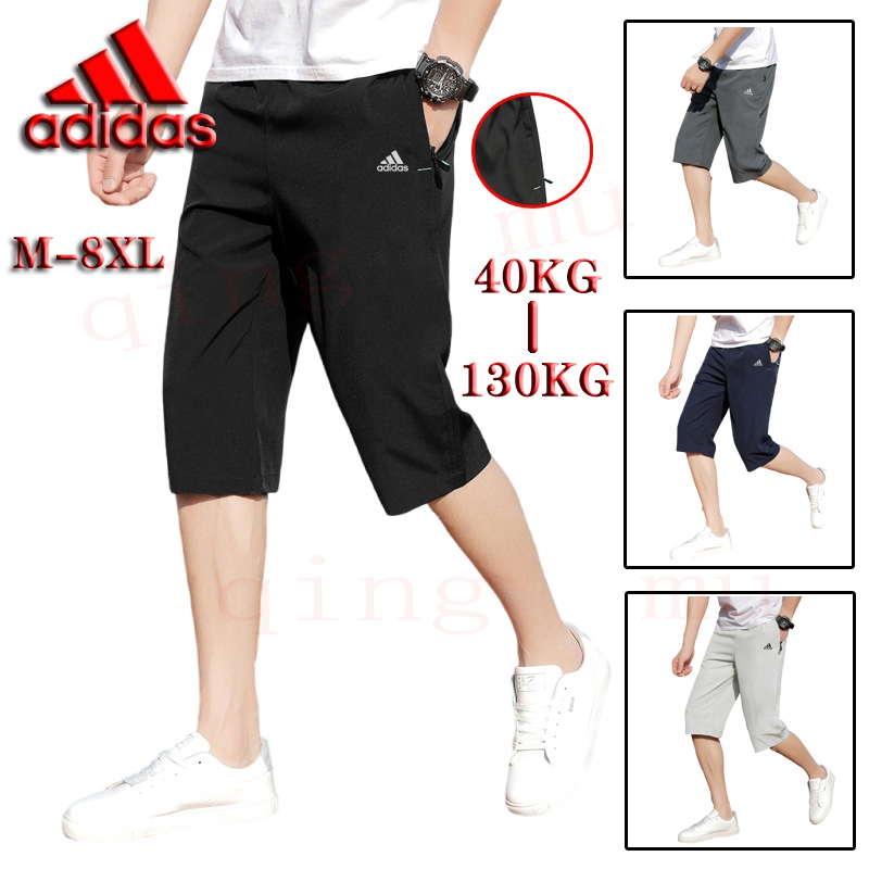 M-8XL Adidasกางเกงขาสั้น ลําลอง แห้งเร็ว มีซิป เหมาะกับฤดูร้อน สําหรับผู้ชาย เหมาะกับการเล่นกีฬา ชายหาด กลางแจ้ง ความยาว 3/4