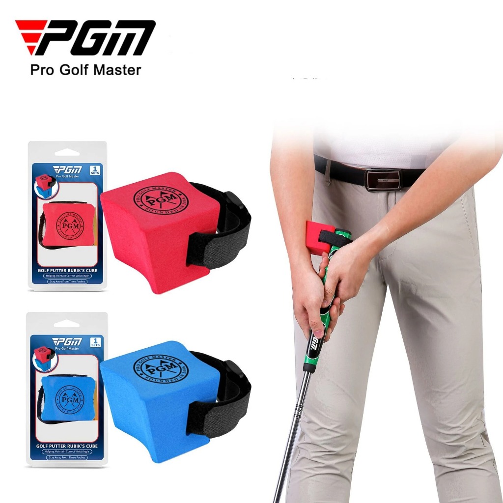 PGM กอล์ฟพัตเตอร์รูบิคลูกบาศก์ข้อมือ r เสริมอุปกรณ์ออกกำลังกายเริ่มต้นอุปกรณ์กอล์ฟท่าแก้ไข JZQ031