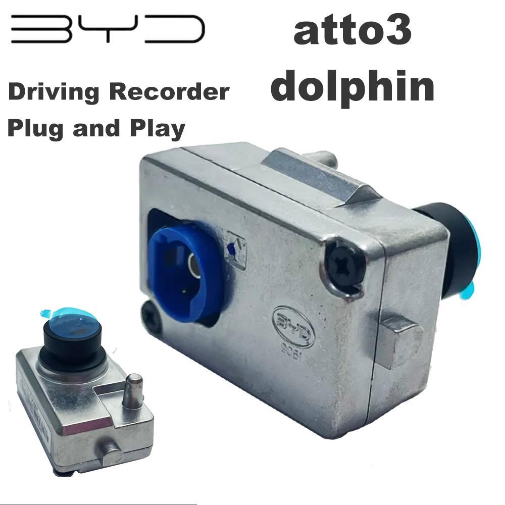 ต้นฉบับ BYD Atto3 หยวนเพลง DOLPHIN Seal Dash Cam ADAS กล้อง GPS DVR BYD อุปกรณ์เสริม