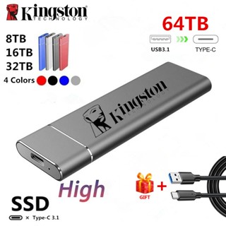 64tb ไดรฟ์โซลิดสเตตภายนอกความเร็วสูงแบบพกพา 32TB 16TB 8TB 1T…