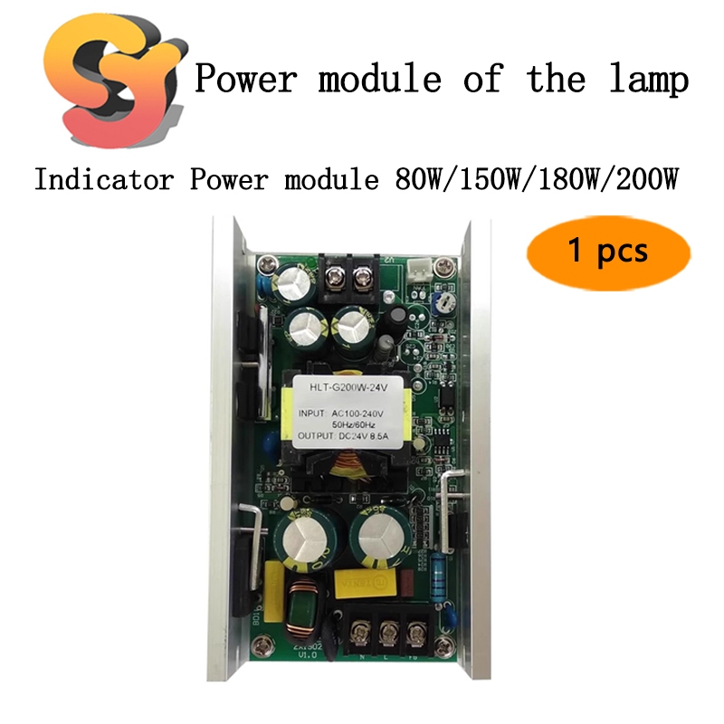 บอร์ดพาวเวอร์ซัพพลาย 150W 180W 200W 12V 24V 36V กันน้ํา 1 ชิ้น