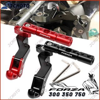 สําหรับ ฮอนด้า ฟอร์ซา 350 250 300 ฟอร์ซา 750 ฟอร์ซา350 NSS35…