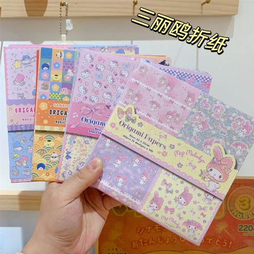 น่ารัก Sanrio Handmade Origami Hello Kitty Creative Origami ญี่ปุ่น Gemini Handmade กระดาษการ์ตูน Me