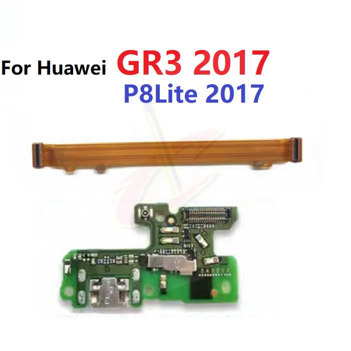 แพรตูดชาร์จ ตูดชาร์จ (Charging board) สําหรับ Huawei GR3 2017 P8 Lite 2017 แพรต่อจอ (Main Flex)