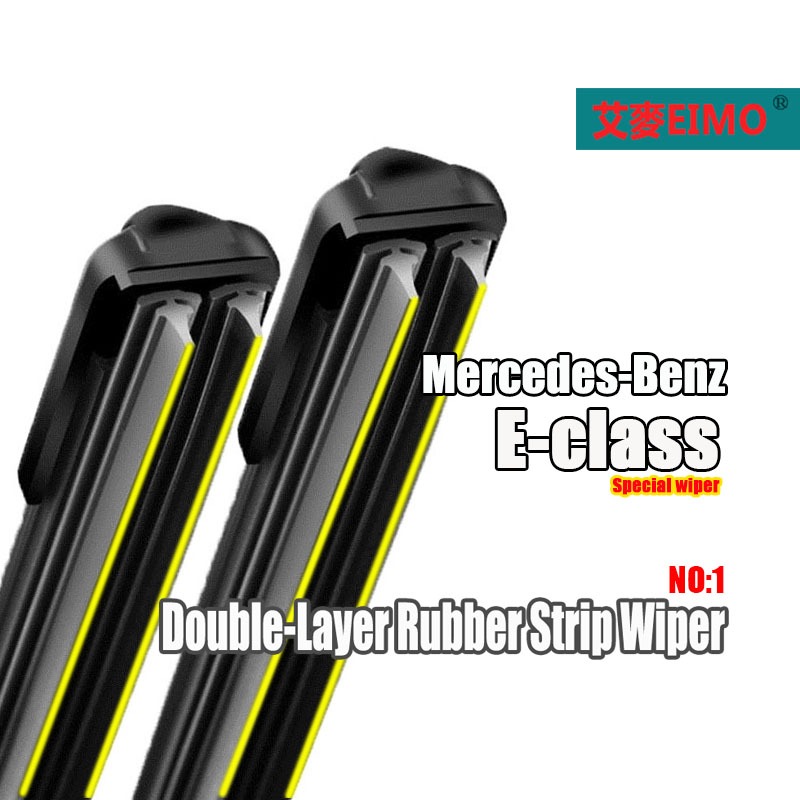 Mercedes-benz E-class ที่ปัดน้ําฝน แถบยางซิลิโคน ที่ปัดน้ําฝน ด้านหน้า สําหรับ W124 W210 W211 W212 w207 W213 w238 ราคา ถูกที่สุด ดีลบีเคเค