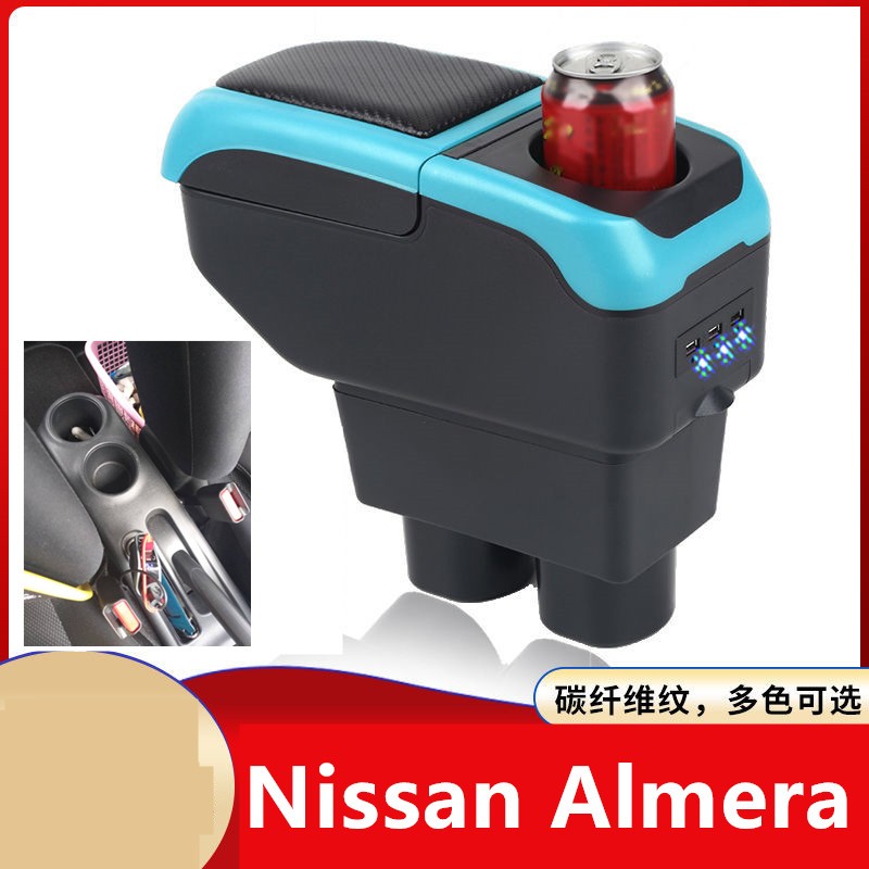 ที่วางแขน แบบสองชั้น พอร์ต Usb สําหรับรถยนต์ Nissan Almera