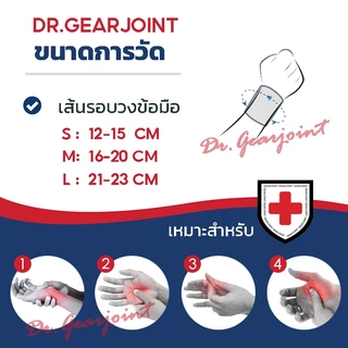 สายรัดข้อ พร้อมเฝือก / เฝือกพยุงมือ อุโมงค์คาร์ปัล / สายรัดมือ / เฝือกข้อมือ / สายรัด - ข้อ สําหรับผู้ชายและผู้หญิง เพื่อบรรเทาโรคอักเสบ,, แขน