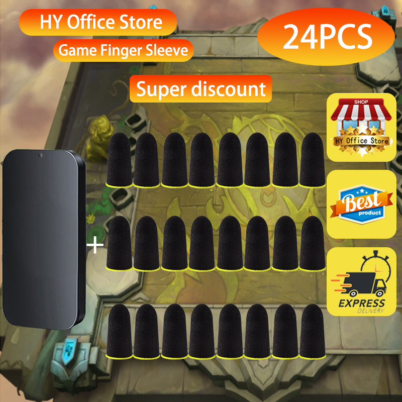 【กล่องโลหะ】HY Office Store ปลอกสวมนิ้วมือ ระบายอากาศ สําหรับเล่นเกม PUBG 24 ชิ้น