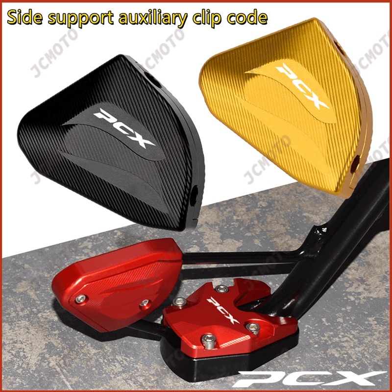 ขาตั้งรถจักรยานยนต์ CNC สําหรับ HONDA PCX 160 150 125 PCX160