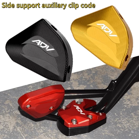 สําหรับ HONDA ADV 160 150 V3 V2 V1 ADV160 รถจักรยานยนต์ CNC Kickstand ขาตั้ง Extension Enlarger Pad เสริมวงเล็บ