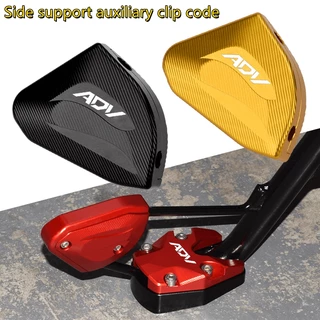 สําหรับ HONDA ADV 160 150 V3 V2 V1 ADV160 รถจักรยานยนต์ CNC Kickstand ขาตั้ง Extension Enlarger Pad เสริมวงเล็บ