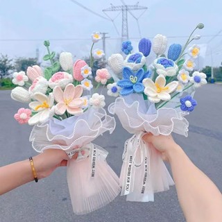 Wool Hand-Knitted Bouquet Lily Of The Valley Tulip Rose โครเชต์ช่อดอกไม้สําเร็จรูปวันเกิด