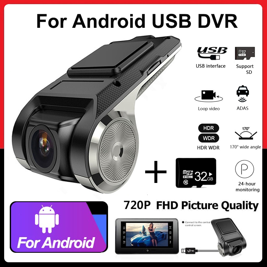 Adas กล้องบันทึกวิดีโอนําทาง USB  DVR สําหรับรถยนต์