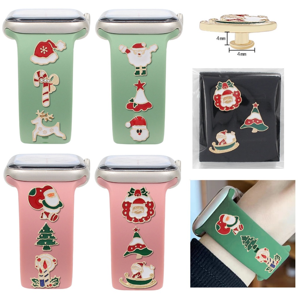 Cristmas Style Creative Decoration Nail For Watch Strap สายนาฬิกาข้อมือ ซิลิโคน โลหะ สไตล์คริสต์มาส สําหรับสมาร์ทวอทช์ Metal Decorative Ring Silicone Strap Metal Christmassy Decoration Nails For i watch Strap วงแหวนตกแต่งสายแบบเกร๋ๆ ลุคคุณหนูเลยค่า