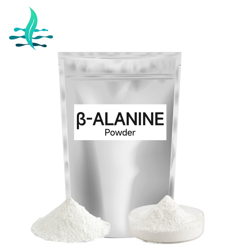 ขายส่งเฉพาะจุด alanine beta-anne เกรดอาหาร