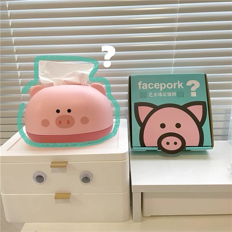 DDORIA กล่องกระดาษทิชชู PP น่ารักการ์ตูนสัตว์เดสก์ท็อป Tissue Dispenser ผ้าเช็ดปากผู้ถือสำหรับห้องน้ำห้องนั่งเล่นห้องนอนห้องครัว