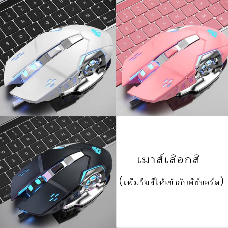 ส่งตรงจากโรงงาน ชุดคีย์บอร์ดแบบมีสายและเมาส์แบบกลไก Retro Punk สำหรับการเล่นเกม E-Sport 104 ปุ่ม ราคา ถูกที่สุด ดีลบีเคเค แกลเลอรีภาพที่ 4