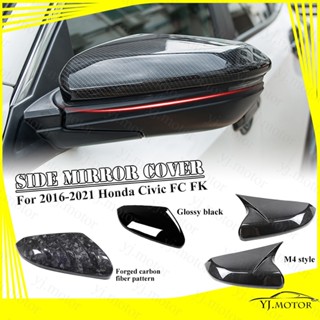 ฝาครอบกระจกมองข้าง คาร์บอนไฟเบอร์ สําหรับ Honda Civic FC FK …