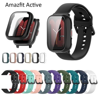 สําหรับ Amazfit Active สายรัด เคสกระจกนิรภัย ป้องกันหน้าจอ สาย USB แท่นชาร์จ ขาตั้ง สายสมาร์ทวอทช์
