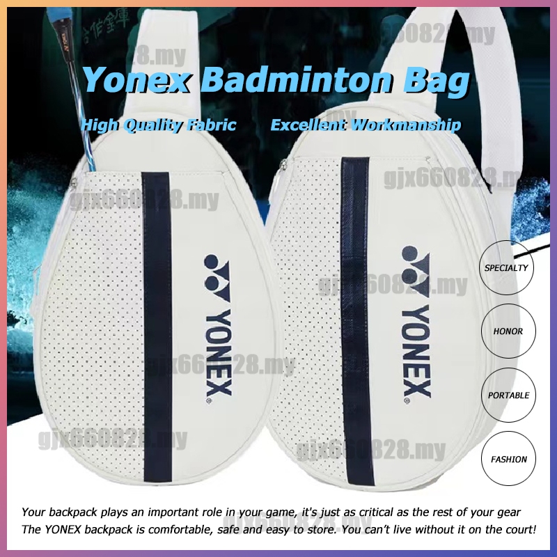 ⚡พร้อมส่ง⚡โยเน็กซ์ กระเป๋าคาดอก กระเป๋าสะพายไหล่ หนัง PU กันน้ํา ความจุขนาดใหญ่ แบบพกพา สไตล์เกาหลี สําหรับทุกเพศ 2022 รุ่น FR229🏸2022 Korean version YONEX FR229 Professional Badminton Shoulder Bag PU Waterproof Unisex Large-capacity Portable Chest Pack