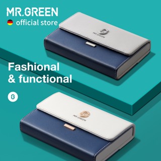 Mr.green ชุดกรรไกรตัดเล็บ หนังกําพร้า แฟชั่น 8 ชิ้น