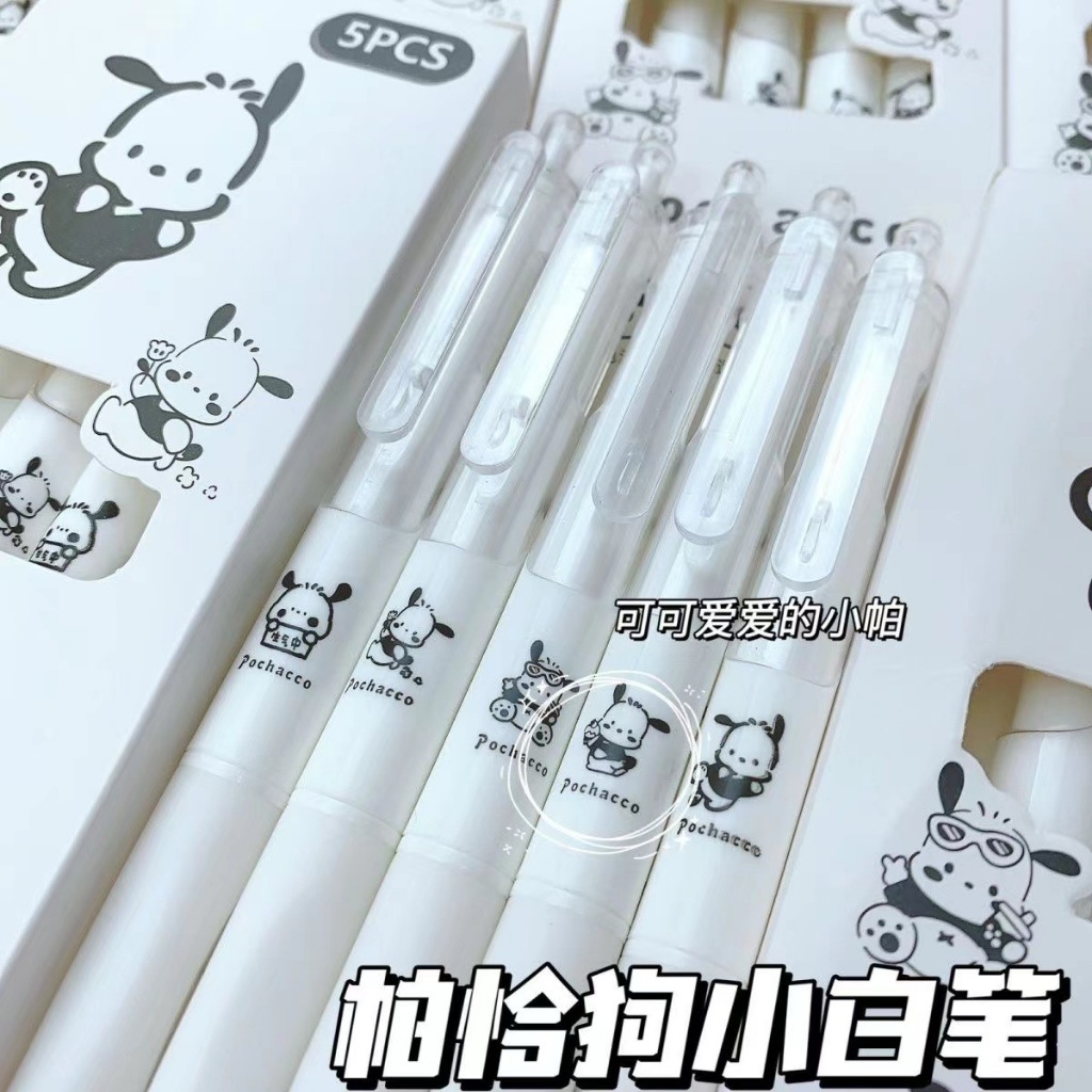 ปากกาลูกลื่น 0.5 แบบแห้งเร็ว สีดํา สําหรับนักเรียน