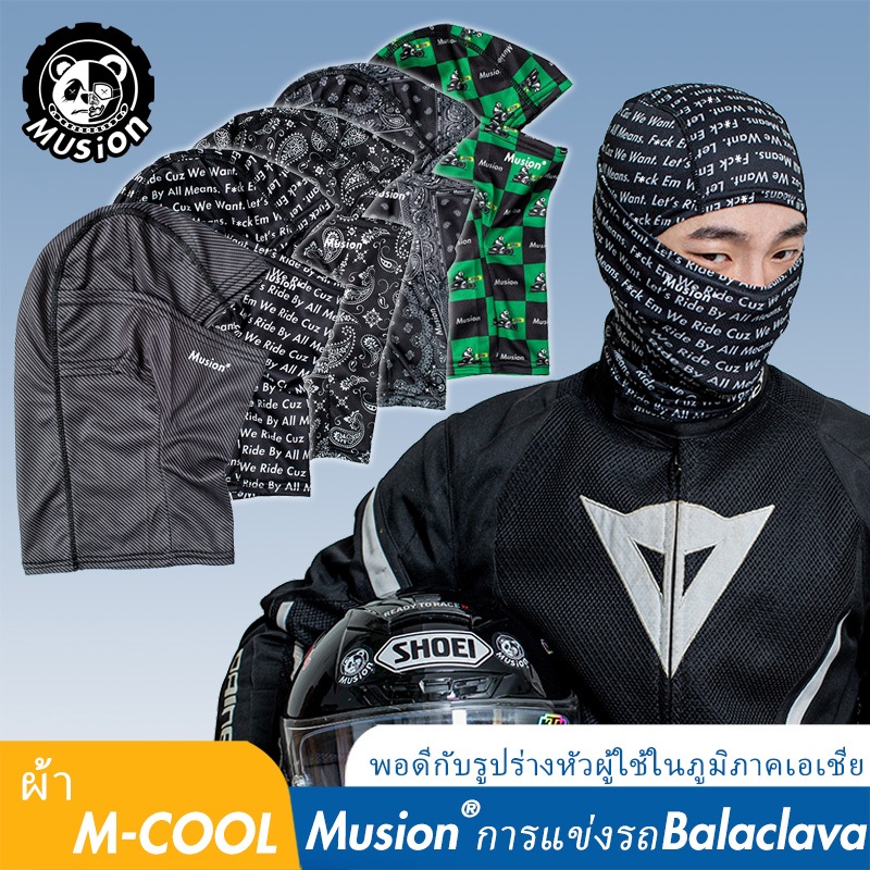 รูปภาพ 9