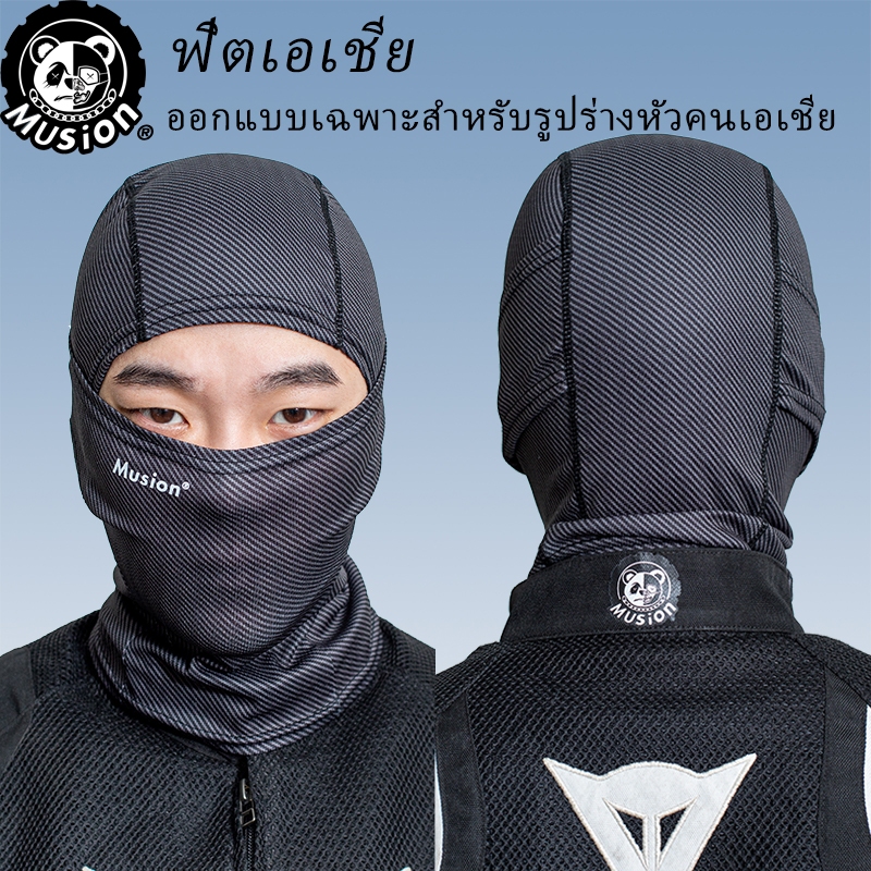 รูปภาพ 6