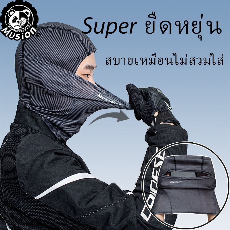 รูปภาพ 3