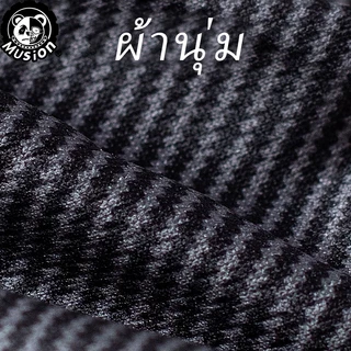 หน้ากากผ้ากันแดด หมวกโม่งคลุมหัว ผ้าปิดจมูกกัน UV แฟชั่น หน้ากากผ้าเย็น หายใจสะดวก ฟรีไซส์ สำหรับผู้ชายและผู้หญิง Musion Balaclava Face Mask
