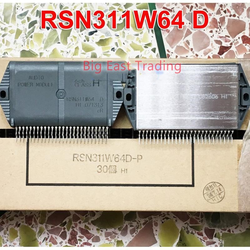 โมดูลพาวเวอร์เสียงคลาส RSN311W64 RSN311W64B RSN311W64D RSN 311W64 RSN311W64D-P B D 6CH 1 ชิ้น