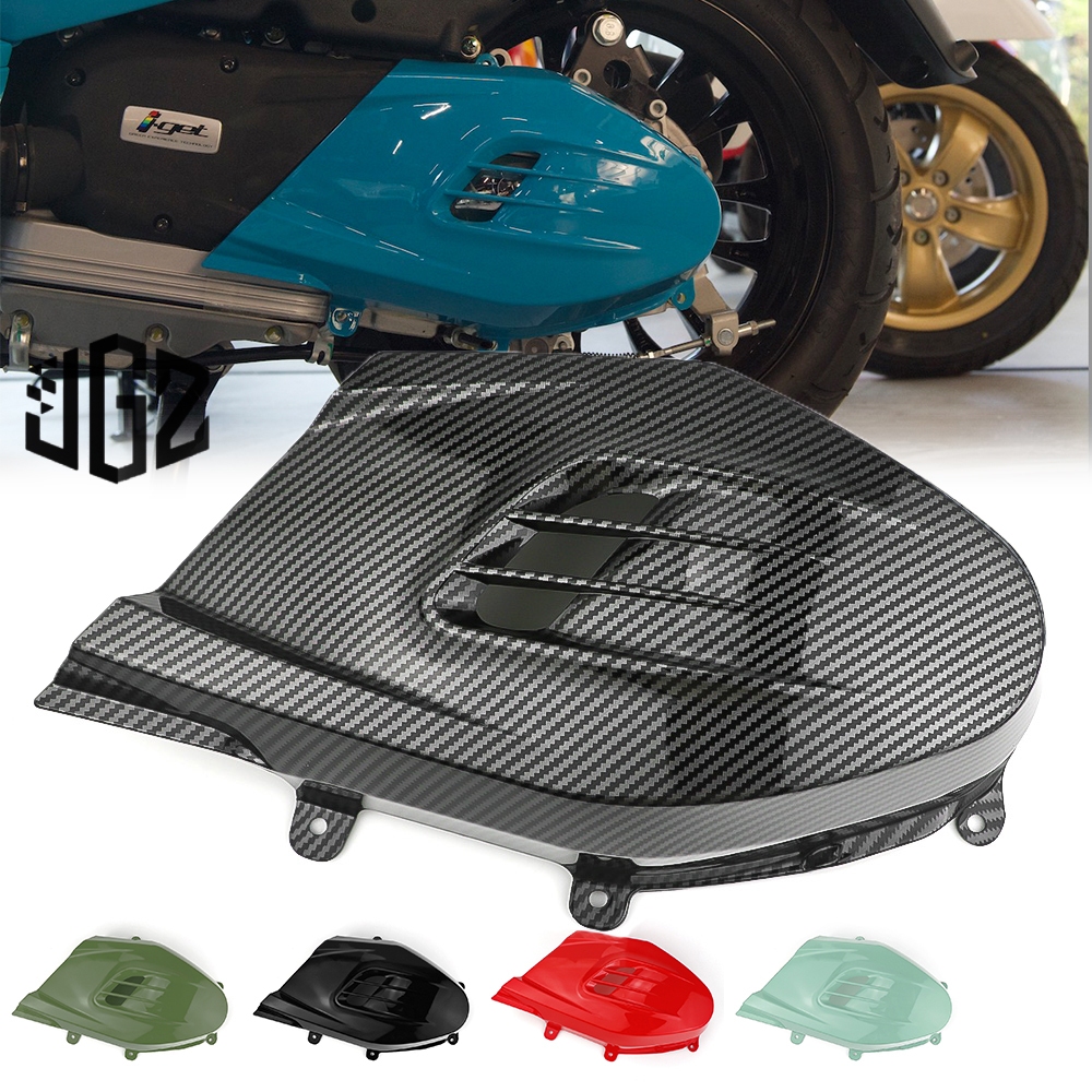 ฝาครอบแคร้ง Vespa iget Sprint Primavera 125 150 2019-2024