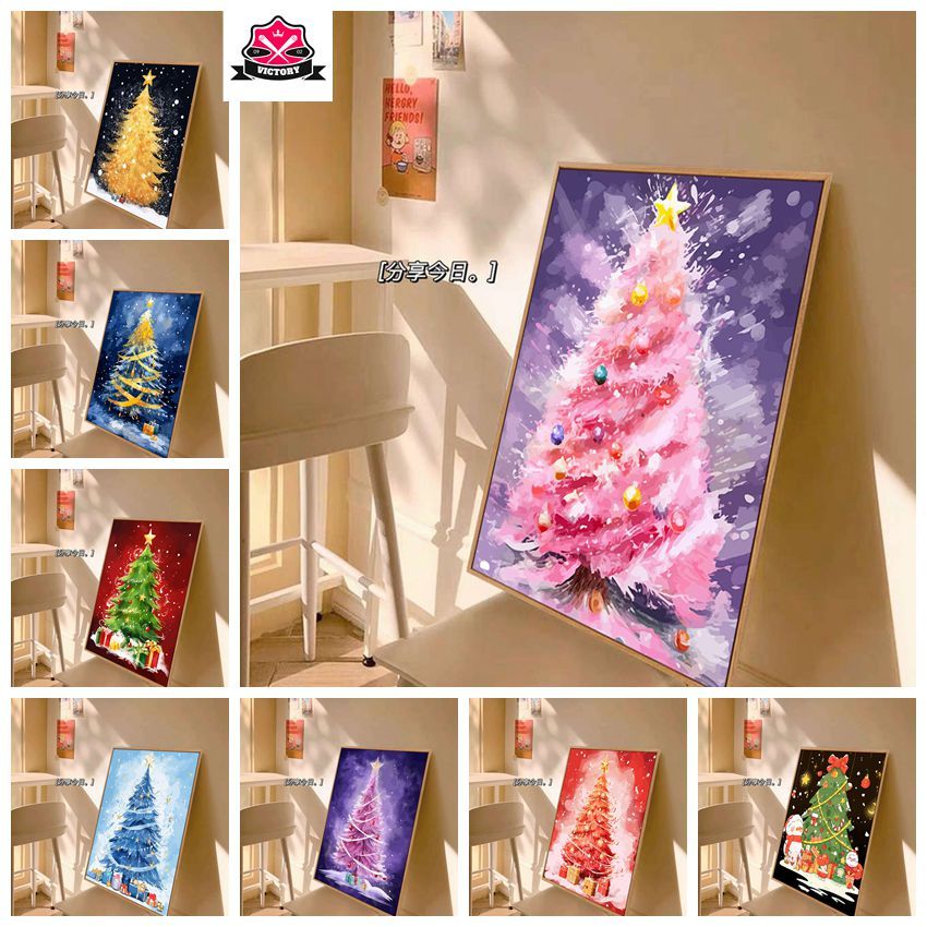 Victory- 30*40cm/40*50cm-ระบายสีตามตัวเลข--painting by number--ระบายสีตามเลข--ระบายสีตัวเลข--ชุดระบายสี ตาม ตัวเลข--ภาพระบายสีตามตัวเลข --Diy สําหรับติดตกแต่งบ้าน-ภาพวาดสีน้ํามันดิจิทัล รูปต้นคริสต์มาส ระดับไฮเอนด์ สําหรับตกแต่งบ้าน diy