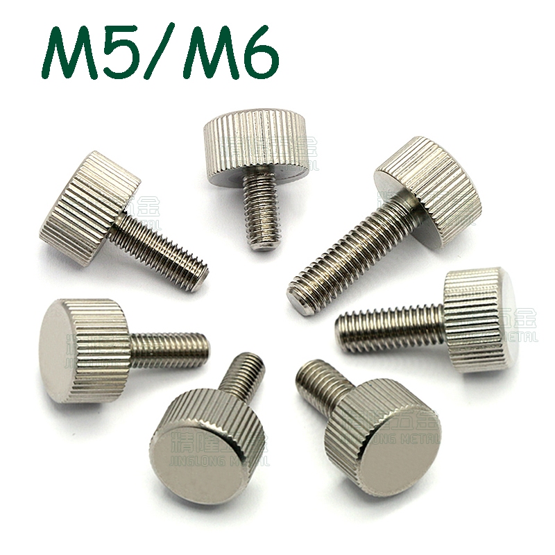 สกรูสเตนเลส M5 M6 ปรับความยาวได้ 10 12 14 16 20 25 มม.