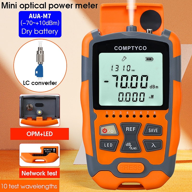 COMPTYCO OPM เครื่องทดสอบสายไฟเบอร์ออปติคอล AUA-M7/M5 -70+~10 หรือ -50+~26dbm Optical power meter