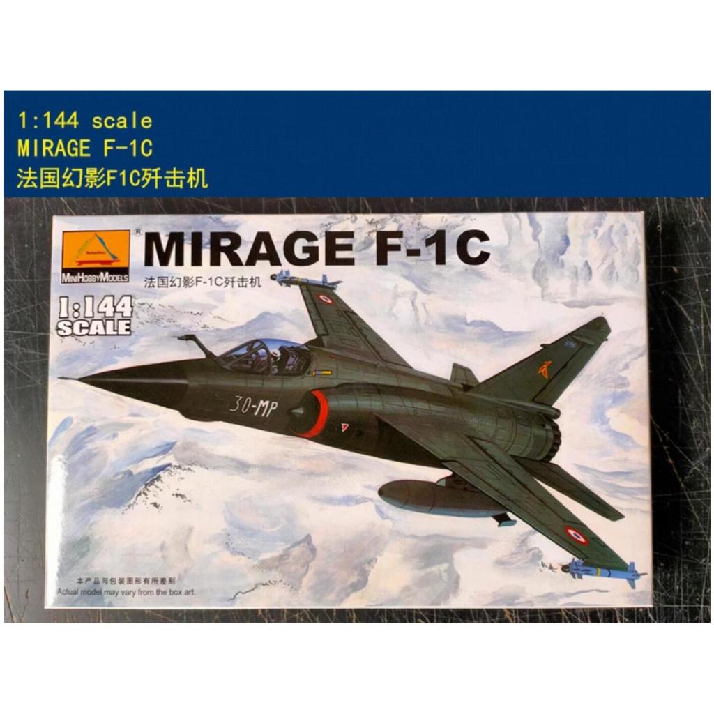 โมเดลเครื่องบินรบทหาร 1/144 FR MIRAGE F-1C ขนาดเล็ก ​​ชุดตัวต่อโมเดล 80409