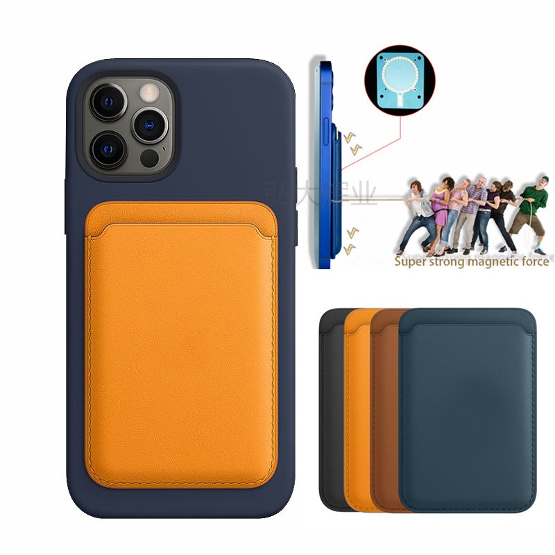 เหมาะสําหรับ apple iPhone 15 14 Mag safe wallet หนัง Pu Magnetic Card Case