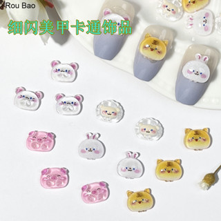 Rou Bao ใหม่ อุปกรณ์ตกแต่งเล็บเรซิ่น ลายการ์ตูนกระต่าย เสือ …