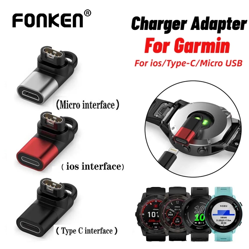 Fonken อะแดปเตอร์ชาร์จ Type C Micro Ios USB ตัวเมีย เป็น 4pin สําหรับ Garmin Smart Watch