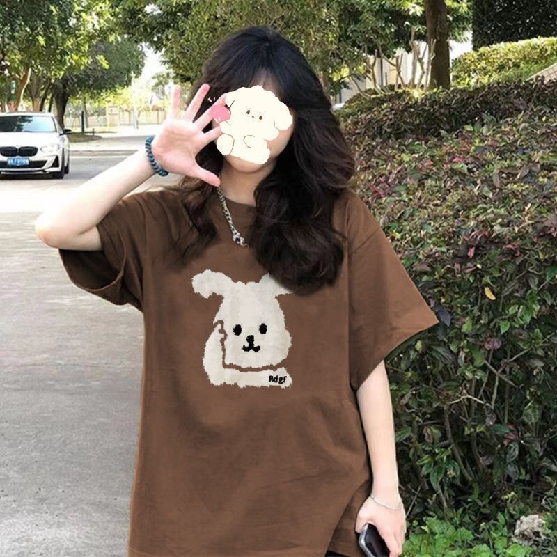 [L-4XL] เสื้อยืดแขนสั้น ทรงหลวม ลายกระต่าย สีกาแฟ ขนาดใหญ่ สําหรับผู้หญิง